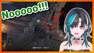 Chihaya's Bloodborne Trauma Hits Hard When She Almost Hits The Fire Keeper ꉂ(≧▽≦)