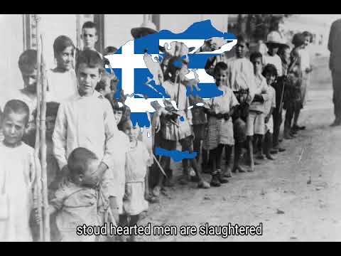 the greek genocide song | Kemal don't you think - Kemal don't you think with English subtitles