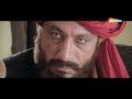 इंसान सब कुछ सेह सकता है पर भूख नही JAANWAR MO