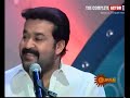 Actor Mohanlal Singing