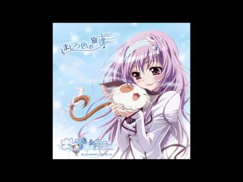 Soko Ni Aru Kimochi - Mashiroiro Symphony
