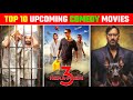 Top 10 Upcoming Best Comedy Movies 2024/25 | Upcoming Bollywood Comedy Movies