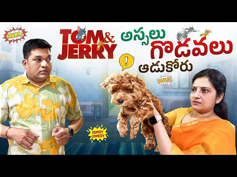 Husband Wife Fight Rules 😆 | Can They Fool Their Friends? | Sarath Nisha Dinner Drama #sarathnalla