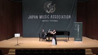 Download lagu 全日本管楽コンクール2026全国大会／小学生部門　 銀賞　永山陽織／Sonatine　H. Dutilleux mp3