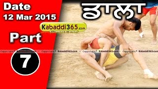 Dala (Moga)  Kabaddi Tournament 12 Mar 2015 Part 1 by Kabaddi365.com
