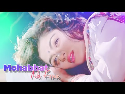 Mohabbat Na Karna(Love💔Song) Payal | Bhagyashree | Himalaya | Kumar Sanu, Sadhana Sargam #onlyyou90s