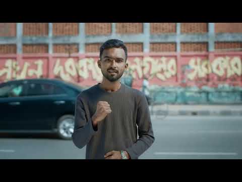 আগ্রাসন বিরোধী আটস্তম্ভ