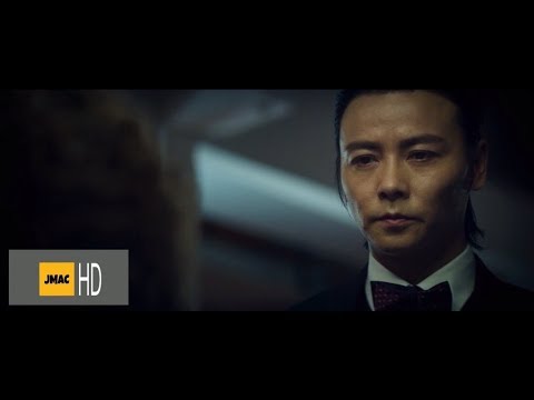 Escape Plan: The Extractors (Mr. Shen/Max Zhang)