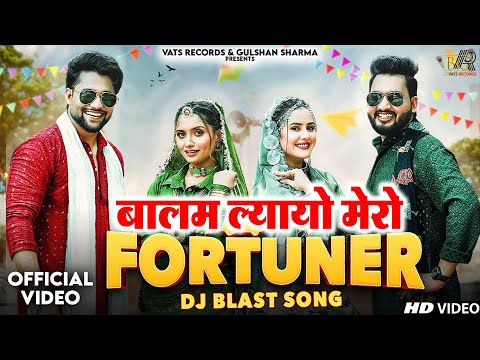 Fortuner (Official Video) Gulshan Music,Jaat Nia,Ruchika Jangid | New Haryanvi Songs Haryanavi 2025