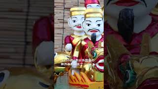 ベトナムの伝統芸能「水上人形劇」　海外ルーツの子ども多い神戸・長田で　#神戸 #ベトナム #伝統芸能