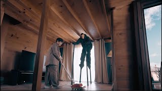 كلمات اغنية اتبنج زاندر جوست