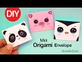How to Make a Mini Origami Envelope Super Easy How to Make a Mini Origami Envelope Super Easy