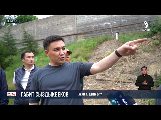 Новая прогулочная зона появится в Шымкенте