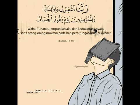 I'tiraf - Slow Bass [ Sound on ]