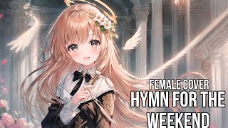 Download lagu 「Nightcore」‐ Hymn For The Weekend |Coldplay| (Female Version) [Lyrics] mp3
