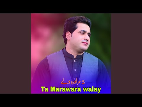 Ta Marawara walay