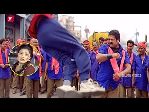 Srihari Blockbuster Movie Action Fight Scene | @TeluguVideoZ