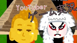 あつ森やるよ！！みんなあつまれ！！