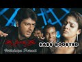 Vethalaiya Potendi Song Bass Boosted Billa Song Ajith Nayanthara Yuvan Songs