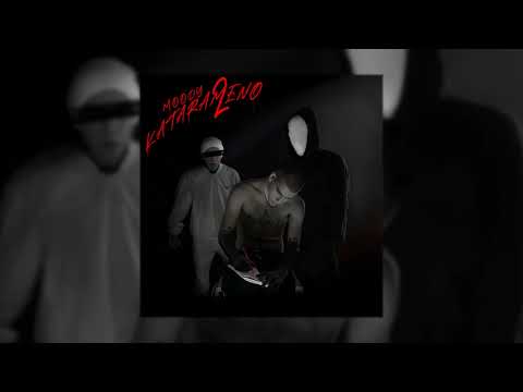 Moody - Καταραμένο 2