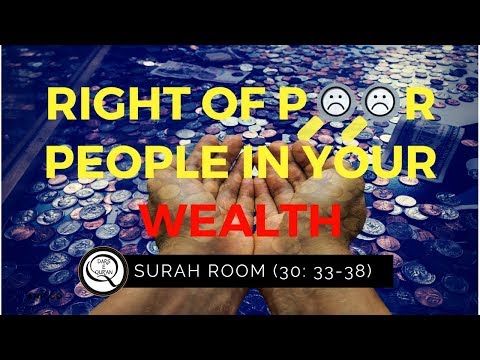 DarseQuran || Surah Ar Room (30: 33-38)