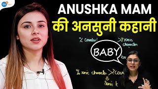 घर वालों की इज़्ज़त बचाने के लिए क्या-क्या करना पड़ता है | Anushka Choudhary Mam | Josh Talks Hindi video