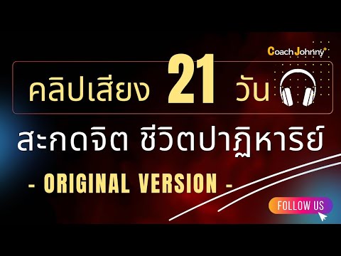 ดาราหน้าอกที่เล็กที่สุด หน้าอกเล็ก pisya