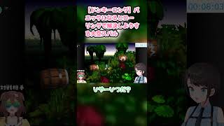【ドンキーコング】パニックになるとローリングで解決しようする大空スバル #大空スバル #スバル切り抜き #ホロライブ ##スバころ #hololive #切り抜き