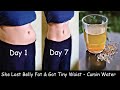 Drink Cumin Water Daily Lose Belly Fat In 1 WEEK Weight Loss Jeera Water No Diet No Exercise