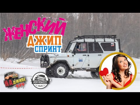 Смотреть видео Смотреть видео