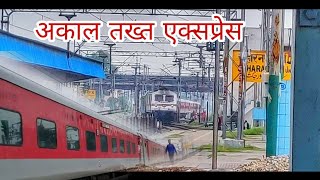 preview picture of video '12317 LHB Akal Takht Express Kolkata to GOLDEN TEMPLE with Howrah WAP7 arriving Saharanpur Jn'