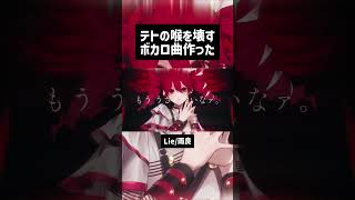雨良 Amala Original Songs #雨良 #vocaloid