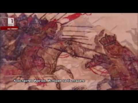 Битката при Клокотница - 1230г.