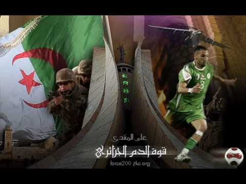 اغنية المنتخب الوطني (زوج بزوج دخلو)