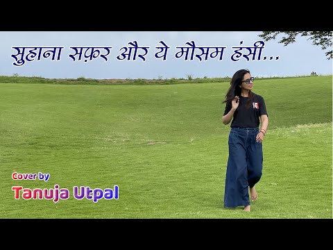 Suhana Safar Aur Ye Mausam Haseen | Cover by Tanuja Utpal | Swarang