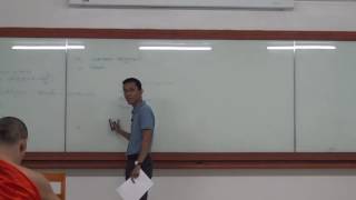 043-กถาวัตถุ5 สติปัฏฐานกถา