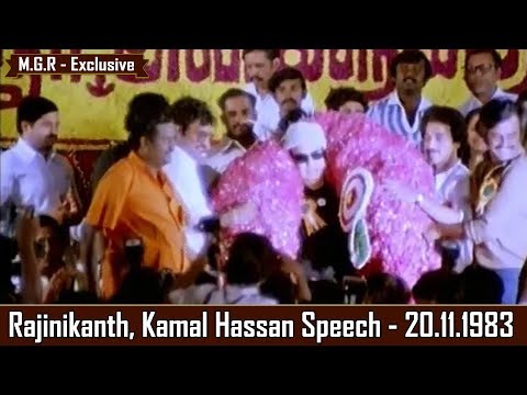 Appreciation Ceremony for MGR Honoured as Doctor (1983) - Rajinikanth Video - Rajinifans.com