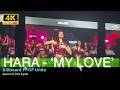 HARA My Love Performance At Billboard PPOP Unite