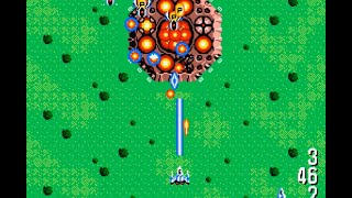 [Sega Master System] - Aleste/Power Strike (Compile)
