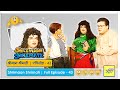 Shrimaan Shrimati Full Episode 43