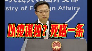 Re: [問卦] 我可以喜歡美國日本，但討厭現在政府