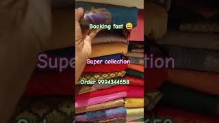 Download lagu silk saree #rathnamsilks #saree #elampillaisareescollection #silksaree #indianhandlooms mp3 Download lagu silk saree #rathnamsilks #saree #elampillaisareescollection #silksaree #indianhandlooms mp3