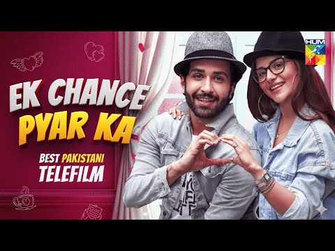 Ek Chance Pyar Ka