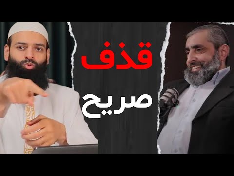 أيمن خليل يطالب بوقف القذف في عرض السيوطي بسبب كتاب مختلف في نسبته