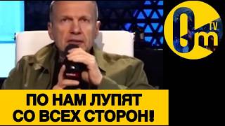 МАСШТАБНАЯ ЛИКВИДАЦИЯ НЕФТЕБАЗ РФ🔥