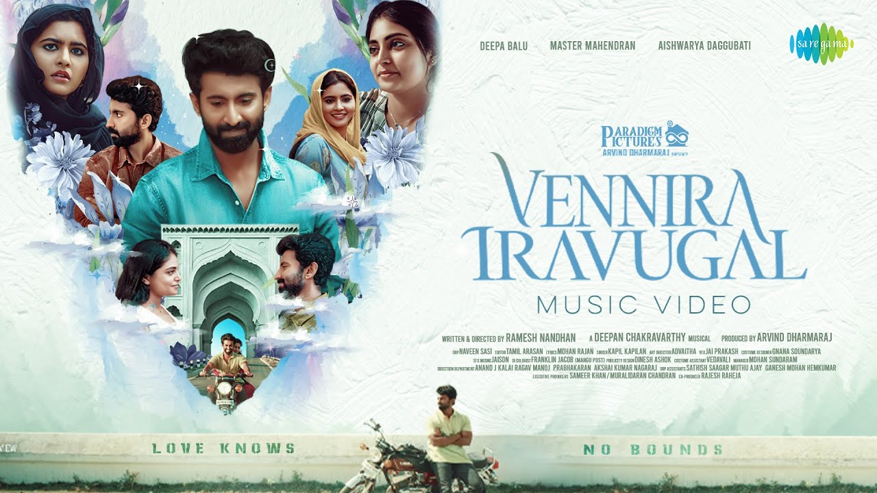 Vennira Iravugal Song Lyrics | Album Songs 2024 | Kapil Kapilan