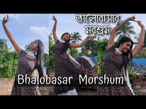 Bhalobasar Morshum (ভালোবাসার মরশুম)। X-Prem। Shreya Ghoshal। Dance cover। Purnima Biswas