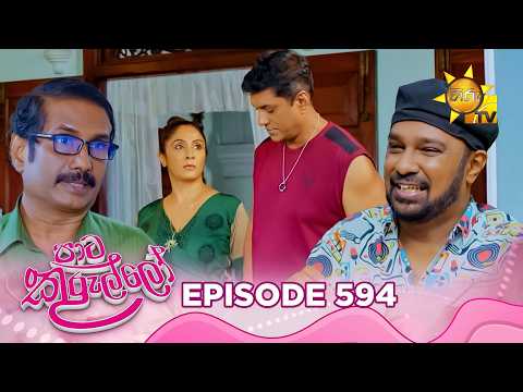 Hiru TV