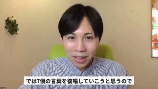 落ち込みやすいHSPさんへあなたはいつだってOK！
