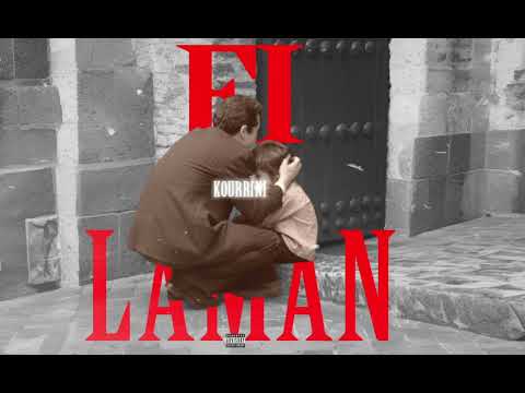 Fi LAMANE PA (audio)